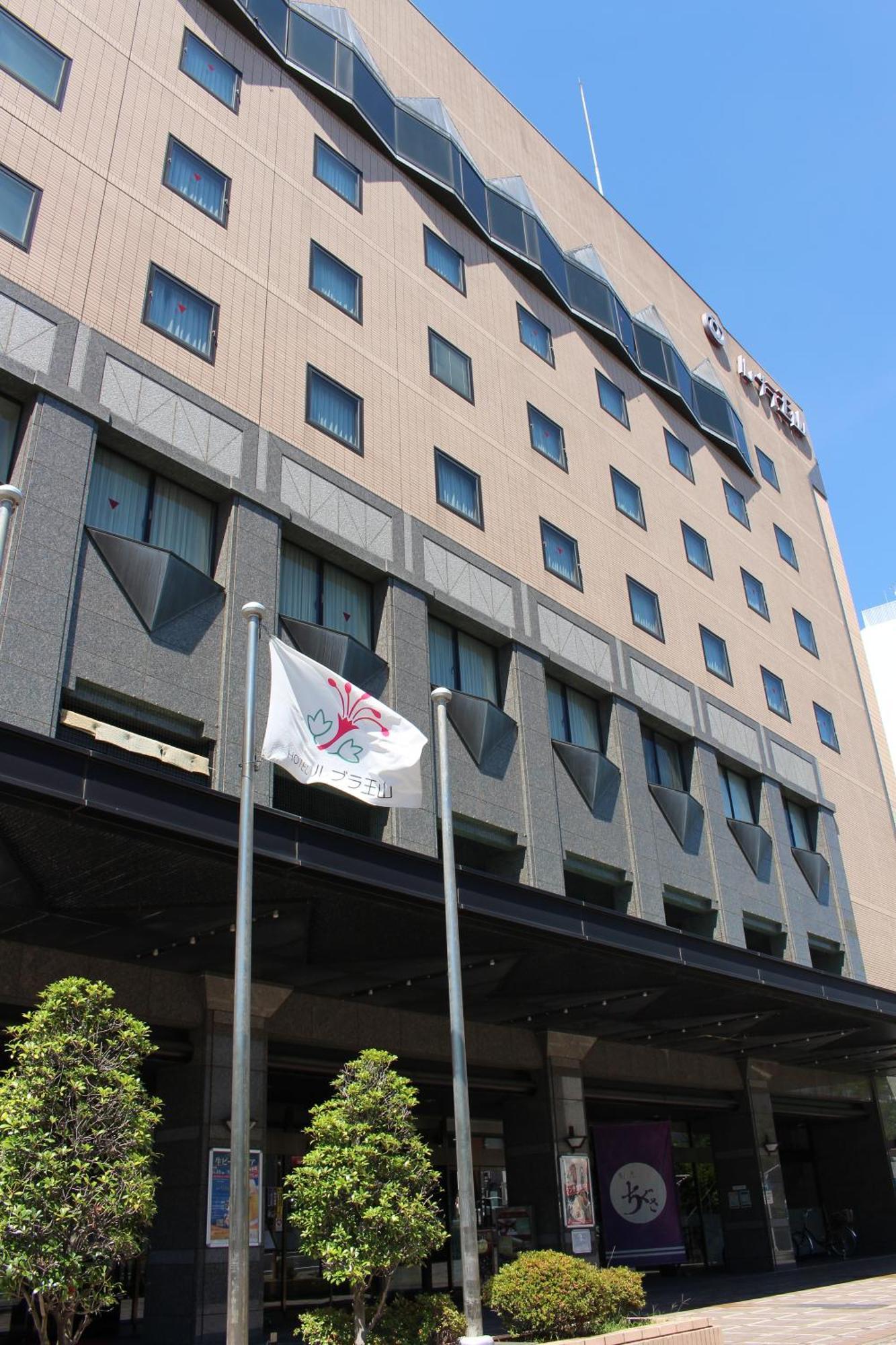 Hotel Rubura Ohzan Nagoya Exterior photo
